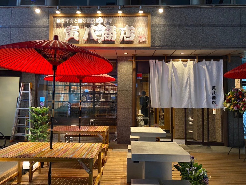 オーダー家具のナットウスペース